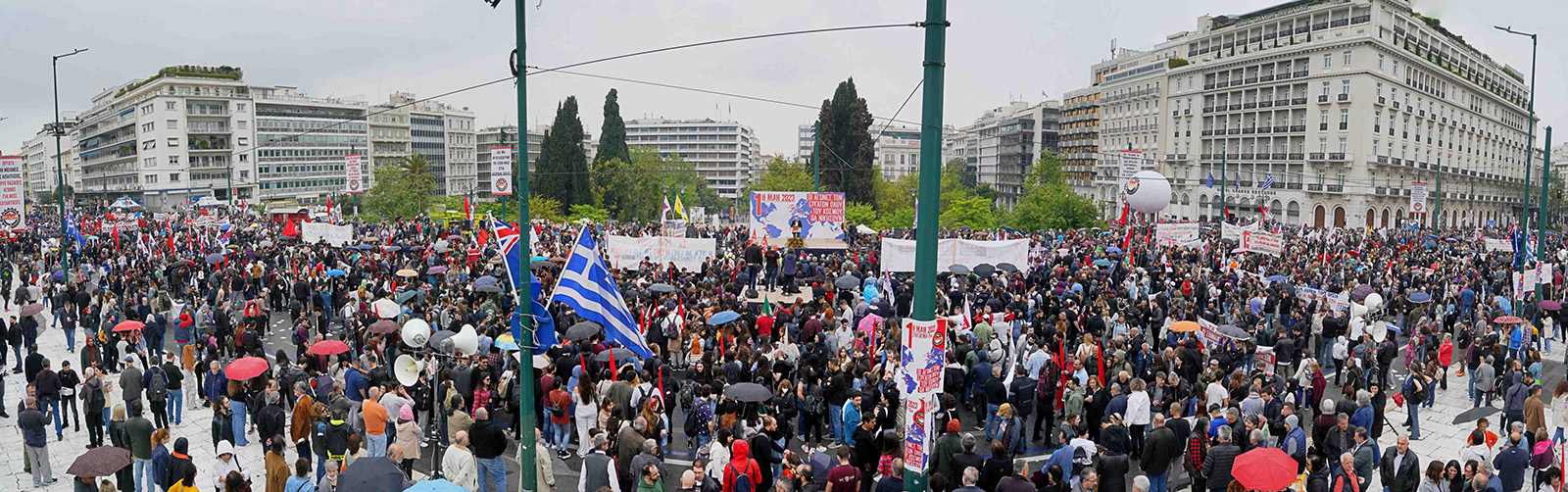 ΕΡΓΑΤΙΚΗ ΠΡΩΤΟΜΑΓΙΑ 2023: Χιλιάδες κόσμου στη συγκέντρωση στο Σύνταγμα και σε όλη τη χώρα 