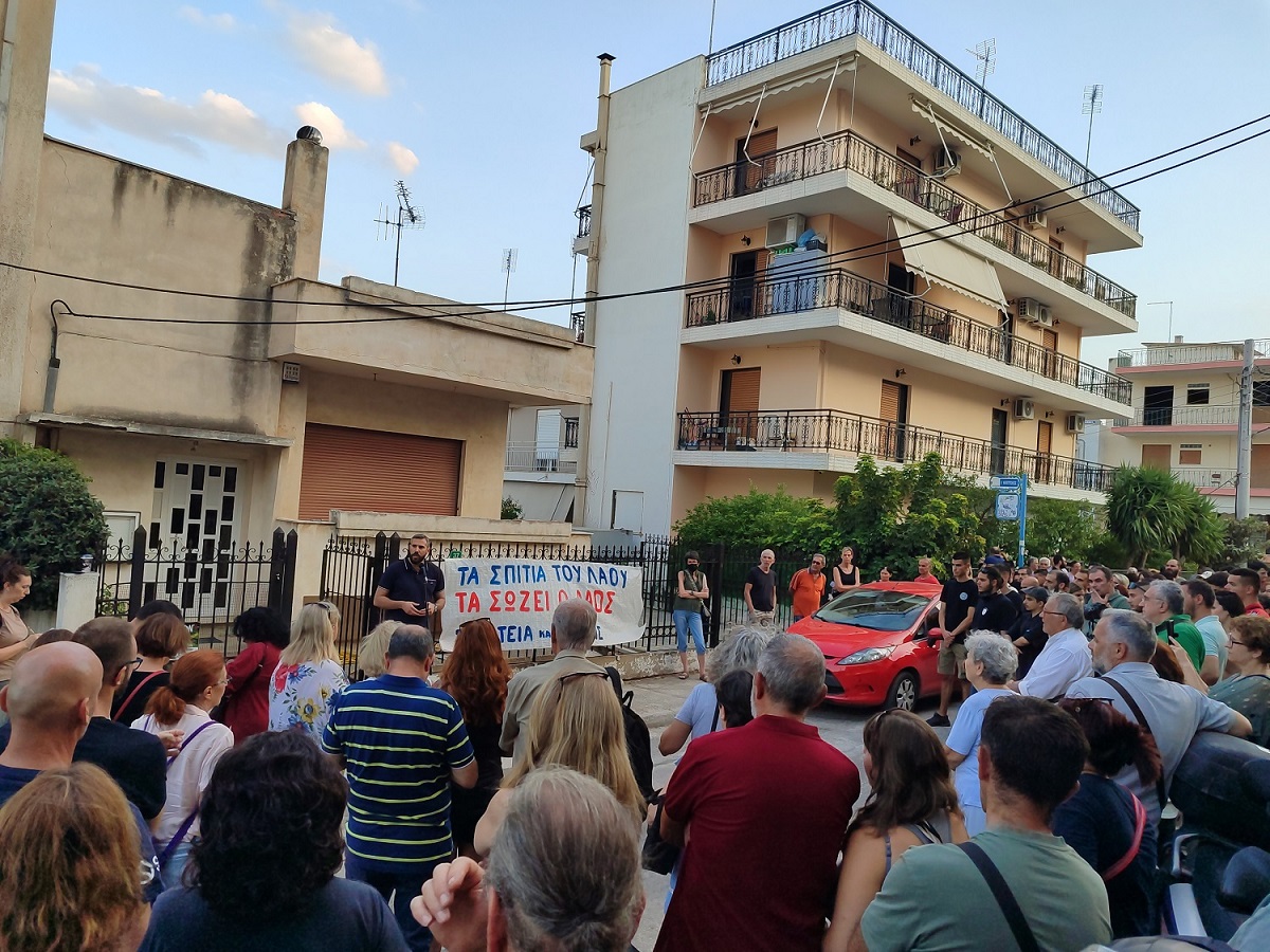  Δήλωση Δημάρχου Πετρούπολης, Βαγγέλη Σίμου, για το σπίτι της οδού Ναϊάδων