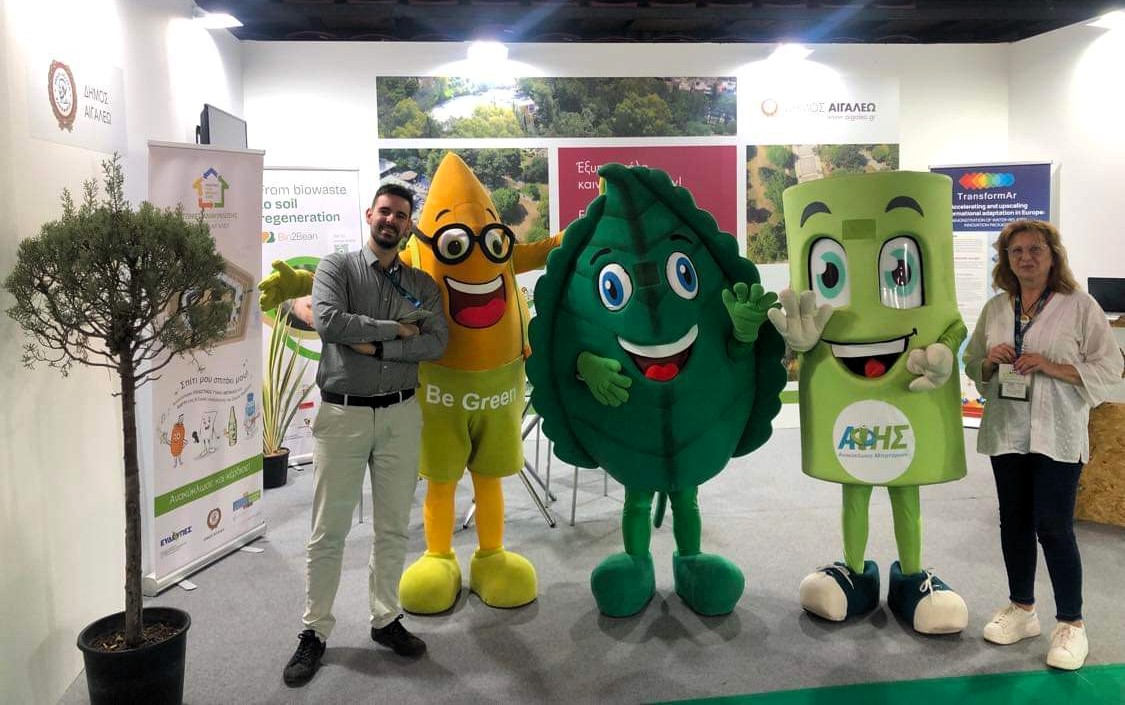  Ολοκληρώθηκε η 3η Attica Green Expo με τη συμμετοχή του Δήμου Αιγάλεω