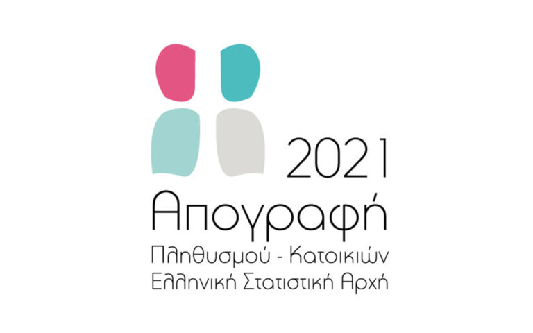 Απογραφή 2021, πληθυσμός στον δυτικό τομέα Αθηνών 