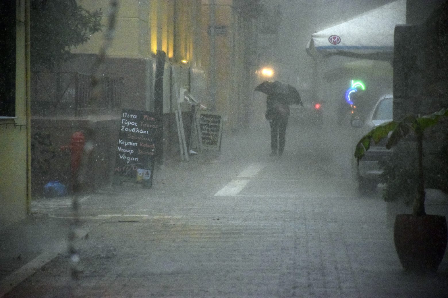  Ψήφισμα Περιφερειακού Συμβουλίου Αττικής