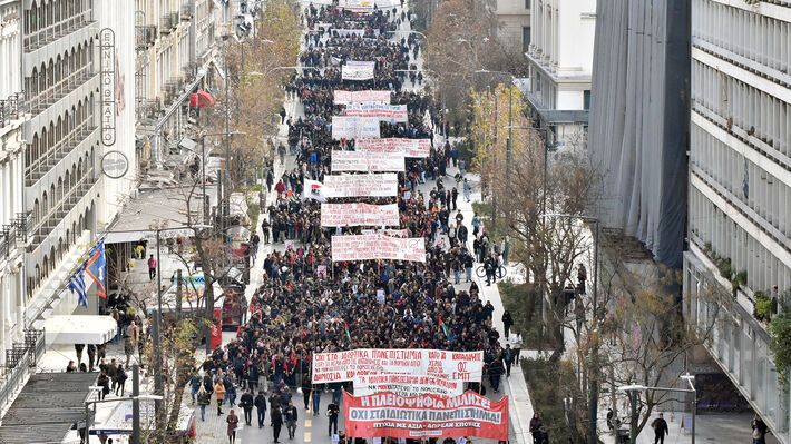 «Κλειστή» η Αθήνα σήμερα: Πορείες για τα ιδιωτικά πανεπιστήμια και την ημέρα της γυναίκας