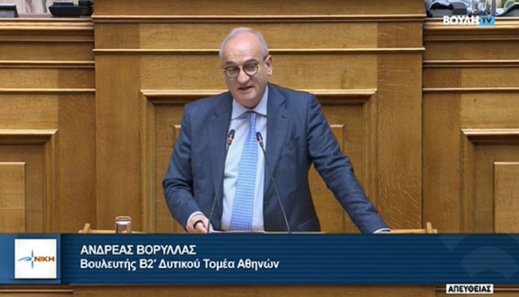 Ανδρέας Βορύλλας: Ίδρυση «Γεωργικού και Κτηνοτροφικού Πανεπιστημίου Θεσσαλίας» 