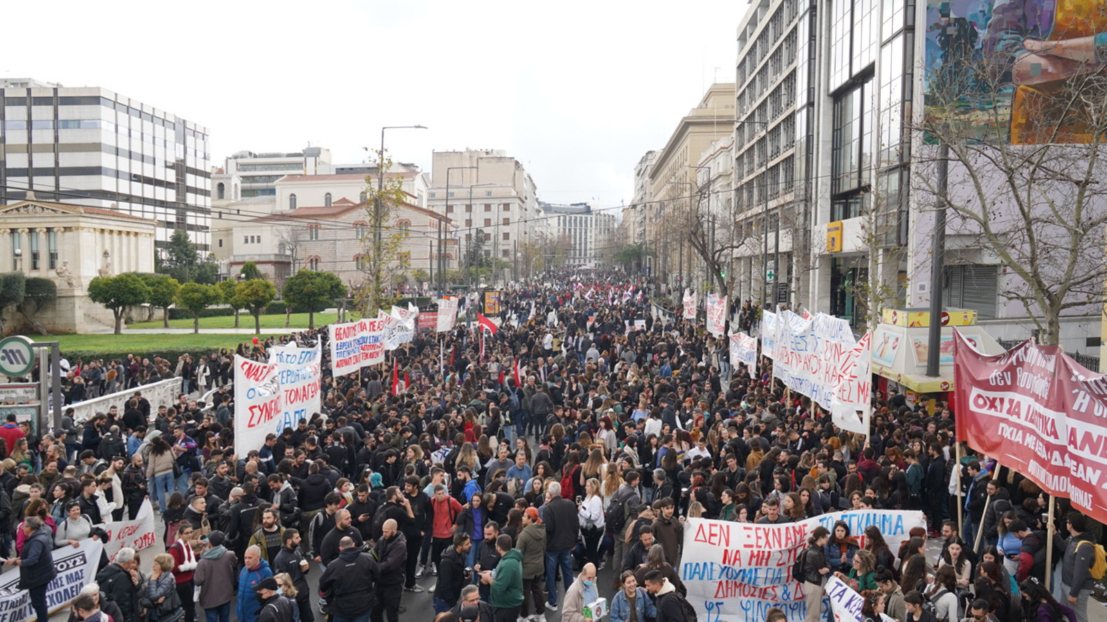 Τεράστια η απεργιακή κινητοποίηση στην Αθήνα 