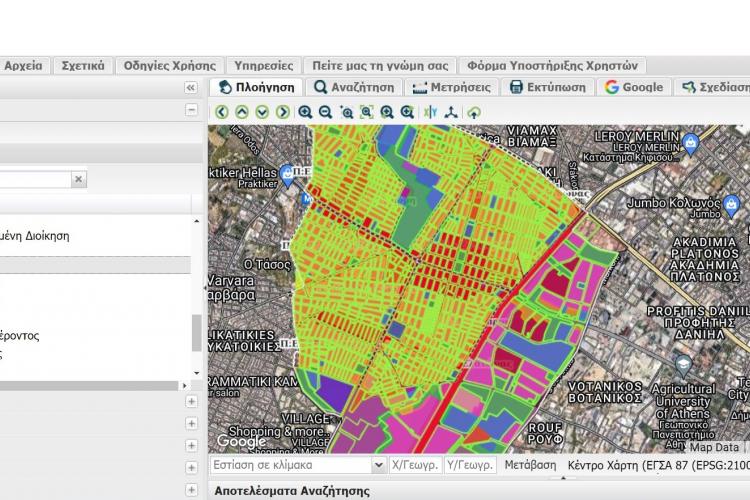 Ενημέρωση για τη λειτουργία της Νέας Διαδικτυακής Πλατφόρμας Γεωγραφικών Πληροφοριών (GIS)