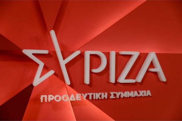 ΣΥΡΙΖΑ -ΠΣ:  ΑΠΟΦΑΣΗ ΝΟΜΑΡΧΙΑΚΗΣ ΕΠΙΤΡΟΠΗΣ ΔΥΤΙΚΗΣ ΑΘΗΝΑΣ 