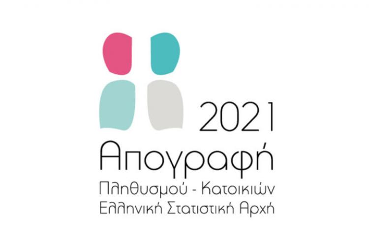 Απογραφή 2021, πληθυσμός στον δυτικό τομέα Αθηνών 