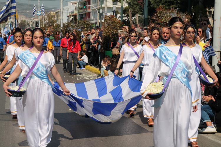 Περιστέρι: Π Ρ Ο Γ Ρ Α Μ Μ Α ΕΟΡΤΑΣΜΟΥ ΤΗΣ ΕΘΝΙΚΗΣ ΕΠΕΤΕΙΟΥ «28ης Οκτωβρίου 1940»