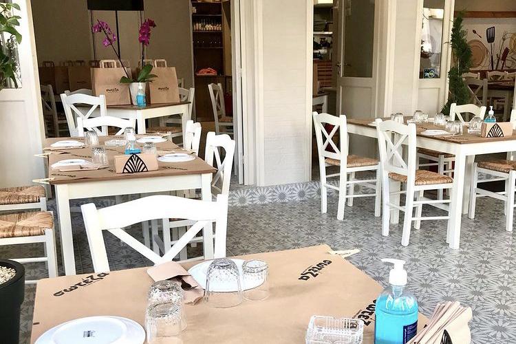 Σωτέζα, Περιστέρι, εστιατόριο, μεζέδες
