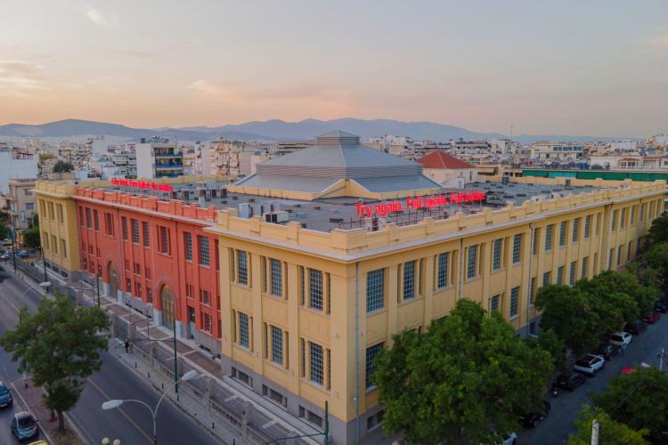 Καπνεργοστάσιο, Λένορμαν, Περιστέρι