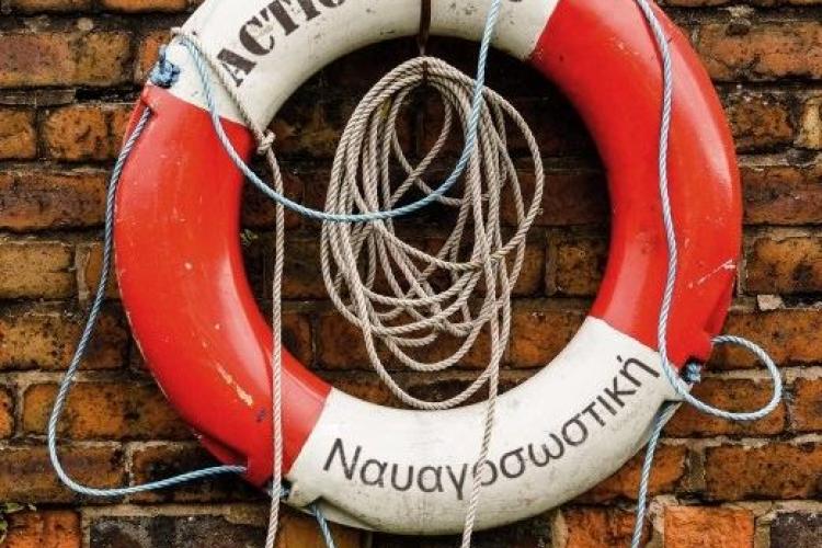 Πετρούπολη, ναυαγοσώστης, πιστοποίηση