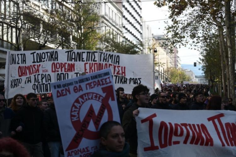 Συνεχίζονται οι καταλήψεις σε πανεπιστημιακές σχολές και σχολεία-Πανεκπαιδευτικά συλλαλητήρια σε όλη τη χώρα 