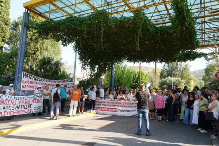  Δήμος Χαϊδαρίου - Η Δημοτική Αρχή παρούσα στην κινητοποίηση στο ΨΝΑ Δαφνί