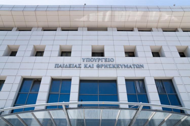 Συνάντηση γονέων της Δυτικής Αθήνας με το Υπουργείο Παιδείας