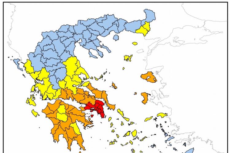 Στην κατηγορία 5 (κατάσταση συναγερμού) θα είναι ο κίνδυνος της πυρκαγιάς για την Παρασκευή 21 Ιουνιου.