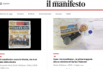 Καταγγελία για λογοκλοπή στην Ελλάδα, ιταλική εφημερίδα «il manifesto» 