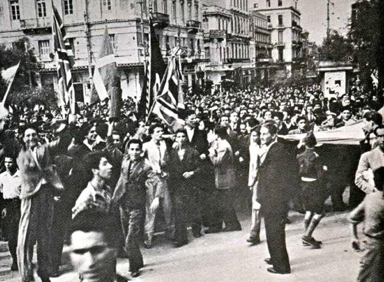 12 Οκτωβρίου 1944: Το τέλος της γερμανικής κατοχής